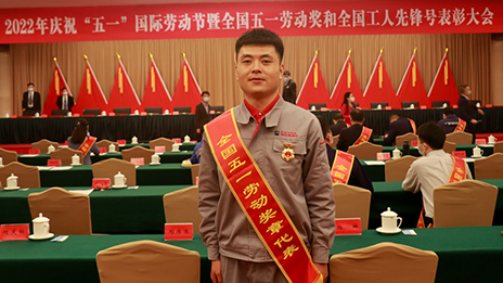 點(diǎn)贊！北汽人捧回這么多國家級(jí)和北京市級(jí)“五一”表彰！