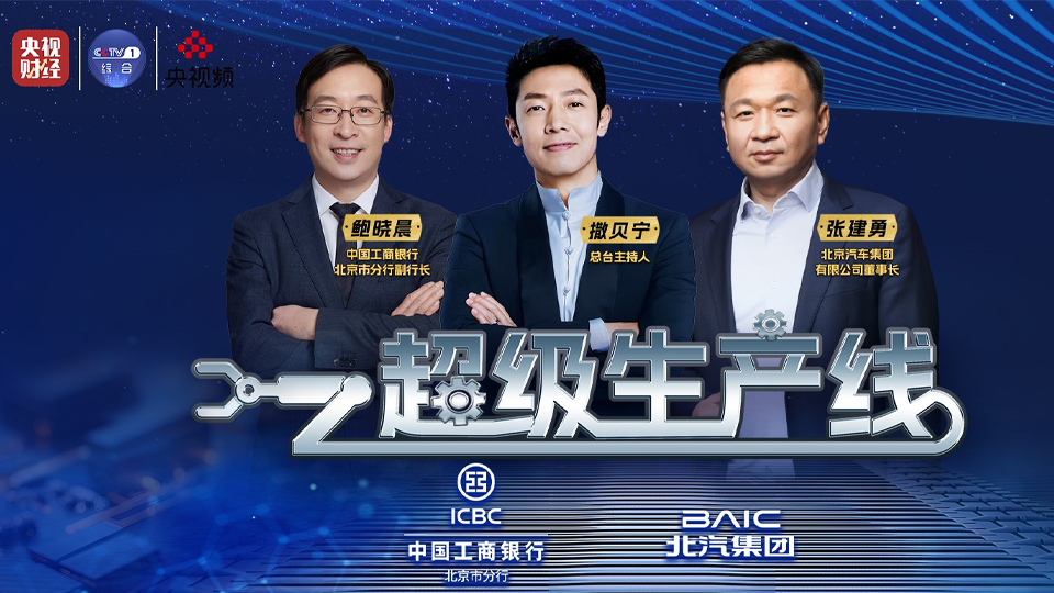 這波值了！小撒親身體驗，“零基礎”也能輕松玩越野！